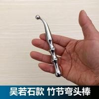 ราคา 9ประเภท304สแตนเลสนางฟ้ายืดหยุ่นข้อศอกฝังเข็มปากกาความงามบนใบหน้าเอ็นนวดติดโค้งตะขอทั้งร่างกายจุดฝังเข็มหัวสุขภาพเครื่องมือติด (51007051540)