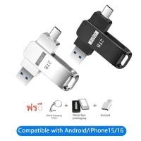 ราคา แฟลชไดรฟ์ 2TB โลหะ USB 3 0 Flash Drive Pendrive High Speed Flash Disk แฟลชไดรฟ์โลหะ ความเร็วสูง กันน้ำ (56357618787)