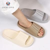 ราคา รองเท้าแตะในบ้าน Lucky Love (47855646190)