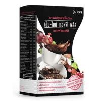 ราคา แนทโฟคอฟฟี่กาแฟปรุงสำเร็จ ตรา เอ็มไนน์ คอฟฟี่ พลัส M Nine Coffee Plus Natfo Coffee (8055025466)
