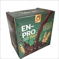 ราคา EN PRO PLUS เครื่องดื่มโกโก้ผสมธัญพืช เอนไซม์โปรตีนสกัดจากธัญพืชและผงโกโก้แท้ (18234684784)