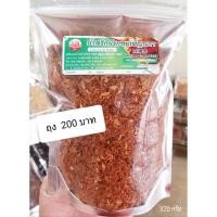 ราคา น้ำพริกนรกหมูน้ำพริกน้ำย้อยน้ำพริกหมูกระจกน้ำพริกตาแดง น้ำพริกเผาตราเพ็ญนภา (6646825546)