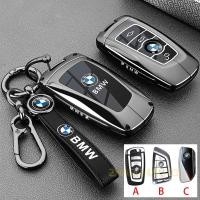 ราคา ฝาครอบกุญแจโลหะกรณีกุญแจรีโมท Fob ฝาครอบพวงกุญแจสําหรับ BMW กระเป๋า 1 Series 3 Series 5 Series 7 Series GT X5 X1 X3 X4 X6 F10 F20 E60 E61 F30 F11 (44259332463)