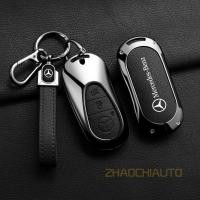 ราคา ซองกุญแจรถยนต์หนังโลหะผสมสังกะสี ปกกุญแจ ที่เก็บกุญแจ สำหรับ Mercedes Benz ซองกุญแจ C Class E Class S Class W205 C63 E63 E200L E300L C260L A200L GLC (29823941015)