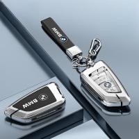 ราคา รถกรณีกุญแจรีโมทสำหรับ BMW X3 X5 X6 X7 1 3 5 7ชุด G01 X1 G32 G11 Z4 G20 F16 G07 2023 Key Protector Key FOB พร้อมพวงกุญแจ (27865701775)