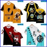 ราคา พิกัดู ทีเชิร์ต ลายอนิเมะ Unisex สำหรับคอสเพลย์และสวมใส่วันธรรมดามีแขนสั้นสไตล์ casual (56756932633)