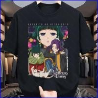 ราคา เสื้อยืดลายอนิเมะแขนสั้น Beyond Journey สำหรับแฟชั่นฤดูร้อน (55157425728)