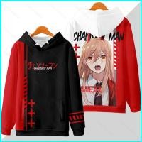 ราคา ฮูดี้อนิเมะ Chainsaw Man แขนยาว ลายพิมพ์ 3D สไตล์คูล และแฟชั่น มีหลายไซส์ให้เลือก (54754022954)