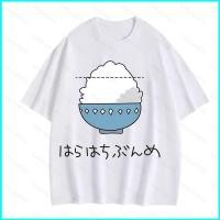 ราคา Umamusume Cinderella สีเทา หมวกและเสื้อยืดแขนสั้นสำหรับฤดูร้อน ออกแบบตามอนิเมะ Oguri (49553988106)