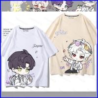 ราคา เสื้อยืดแขนสั้นลายการ์ตูน Rafayel Xavier Zayne Sylus สไตล์ Space Love (47507014771)