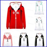 ราคา BH2 Haikyuu Nekoma Tech Fukurodani คอสเพลย์ Hoodie เสื้อแขนยาวกันหนาว (53106903713)