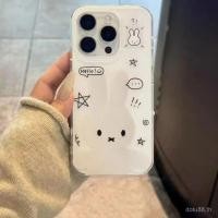ราคา Graffiti Star Little White Rabbit เหมาะสําหรับ iPhone 12 14ProMax 13 11ProMax 17ProMax 15 14Pro 11Pro 16Plus 17Pro 15ProMax 17AIR สีขาว Soft Sole เคสโทรศัพท์ 8I3K (55752354344)