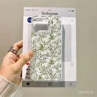 ราคา Osmanthus สาขาสีเขียวเหมาะสําหรับ iPhone 12 14ProMax 13 11ProMax 17ProMax 15 14Pro 11Pro 16Plus 17Pro 15ProMax 17AIR สีขาว Soft Sole เคสโทรศัพท์ KJTR (45202369796)