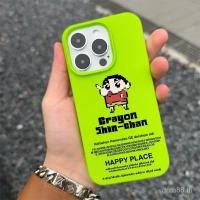 ราคา ยางนุ่มเคสโทรศัพท์กันกระแทกพิกเซลเด็กภาษาอังกฤษการ์ตูนญี่ปุ่นเข้ากันได้iPhone 16 13 15 14 12 11 17 PRO 16PLUS 16 17PROMAX 15PROMAX 14PROMAX 17AIR SKEV (51951980415)