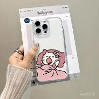 ราคา Wake Up Lazy เอวลูกแมวเหมาะสําหรับiPhone 12 14ProMax 13 11ProMax 17ProMax 15 14Pro 11Pro 16Plus 17Pro 15ProMax 17AIRสีขาวSoft Soleเคสโทรศัพท์ 9T3S (58052344857)