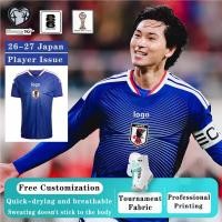 ราคา ปัญหาผู้เล่น เสื้อฟุตบอลญี่ปุ่น 2026 27 แขนสั้น สำหรับทีมชาติญี่ปุ่น พรีเมียร์ลีก 2026 ฟีฟ่า โลก แบบเหย้า ฉบับผู้เล่น ของทีมชาติญี่ปุ่น วอร์ริเออร์ เสื้อฟุตบอล MITOMA TAKEFUSA TAKUMI RITSU KAISHU SANO