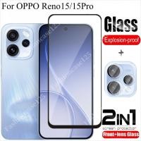 ราคา 2in1 สําหรับ OPPO Reno15 Pro Max 15 F 5G ป้องกันหน้าจอฟิล์มโปร่งใสโทรศัพท์ป้องกันหน้าจอสําหรับ OPPO Reno15 Pro Reno15 F Reno 15 Pro 15Pro 5G 2025 กระจกนิรภัยกล้องเลนส์ (53353898746)