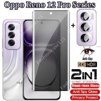 ราคา Oppo Reno 12 Pro Reno12 5G 2024 โค้งส่วนตัวกระจกนิรภัยคลุมทั้งหมดปกป้องหน้าจอ Anti Spy Anti Peek ฟิล์มความเป็นส่วนตัวสําหรับ Oppo Reno 12 Reno12 Oppo Reno 12Pro Reno12Pro Reno12F (27204474067)