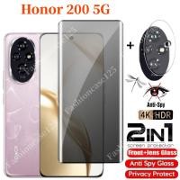 ราคา 2in1 Honor 200 5G Honor200Pro 2024 โค้งส่วนตัวกระจกนิรภัยสําหรับ Honor200 200Honor Honor 200 Pro 5G 200Pro 4G 2024 Anti Spy คลุมทั้งหมดป้องกันหน้าจอ Anti Peek ฟิล์มความเป็นส่วนตัว (26651894409)