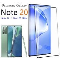ราคา ฟิล์มกระจกนิรภัยกันรอย สําหรับ Samsung Galaxy Note 20 Ultra Note 10 Plus Pro 9 8 Note20Ultra Note20 (4745493402)
