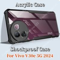 ราคา Vivo V30e 5G สําหรับ Vivo V30e V30 e 5G Lite 2024 VivoV30e เคสโทรศัพท์ฝาหลังล้างดูโปร่งใสอะคริลิคกันกระแทกกันชน Soft TPU Edge Anti Drop (24030447434)