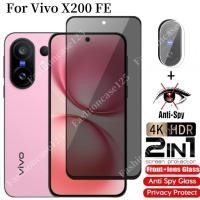 ราคา 2in1 Vivo X200 FE 5Gกระจกนิรภัยส่วนตัวAnti Spyคลุมทั้งหมดป้องกันหน้าจอAnti Peekความเป็นส่วนตัวฟิล์มสําหรับVivo X200 FE 5G X200FE 2025 Anti Scratch 9Hความแข็ง (43207008216)