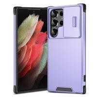 ราคา SAMSUNG ปลอกกันกระแทกเกราะสไลด์ปลอกสําหรับsamsung Galaxy S24 S23 S22 S21 Ultra S24Ultra S23Ultra S22Ultra S21Ultraสไลด์กล้องกันกระแทกเคสโทรศัพท์เลนส์ป้องกันปกหลัง (29413516426)
