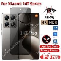 ราคา Xiaomi 14T Pro 5G 2024 กระจกนิรภัยส่วนตัวสําหรับ Xiaomi Mi 14T Pro Xiaomi14T Anti Spy คลุมทั้งหมดป้องกันหน้าจอ Anti Peek ความเป็นส่วนตัวฟิล์มป้องกันกระจก Anti Scratch 9H ความแข็ง (26111315491)