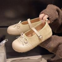 ราคา รองเท้าผู้หญิงแฟชั่น ญี่ปุ่นสไตล์เกาหลีรองเท้าแบนลําลองสีดําสีขาวเสือดาวพิมพ์ ล่อ ด้านในเพิ่มความสูงหัวเข็มขัด รองเท้าไม่มีส้น ผู้ห (44956865142)