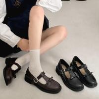 ราคา รองเท้าแมรี่เจนส้นหนา 3 ซม สีน้ำตาลและดำ สไตล์เกาหลี (46206716617)