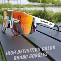 ราคา แว่นกันแดด SHIMANO UV400 สำหรับการขี่จักรยานและกีฬากลางแจ้ง (49106505545)