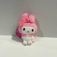 ราคา พวงกุญแจมายเมโลดี้ My melody Keychain พวงกุญแจSanrio (43902352232)