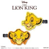 ราคา กิ๊บติดผมThe Lion king กิ๊บดิสนีย์ Disney Hair Clip (43355066015)