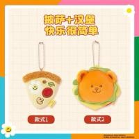 ราคา พวงกุญแจ Miniso x Wiggle Wiggle (42358194567)