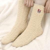 ราคา ถุงเท้าเลดี้ Lady and the Tramp 70TH (42020336610)