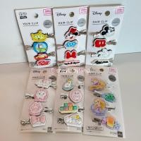 ราคา กิ๊บDaiso กิ๊บDiseney กิ๊บดิสนีย์ สินค้านำเข้าจากญี่ปุ่น แท้100 (41624893377)