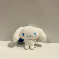 ราคา พวงกุญแจCinnamoroll พวงกุญแจSanrio (26786969310)