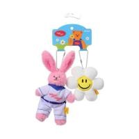 ราคา พวงกุญแจ Miniso x Wiggle Wiggle (26538583751)