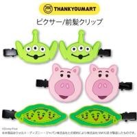 ราคา กิ๊บติดผมดิสนีย์ Disney hair clip กิ๊บติดผมToy story (42504155466)