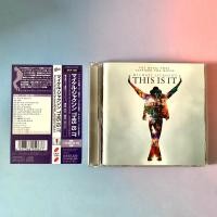 ราคา พร้อมส่ง CD ซีดีเพลง Michael Jackson This Is It Japan (40351718898)