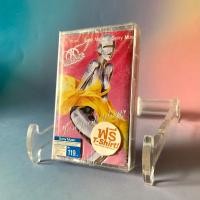 ราคา พร้อมส่ง ซีลปิดใหม่ Cassette Tape เทปเพลงสากล Aerosmith Just Push Play Thailand (29523409071)