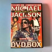 ราคา พร้อมส่ง DVD ดีวีดีสารคดี Michael Jackson 1958 2009 DVD Box Japan (26826486966)