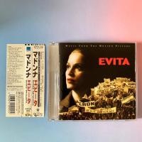 ราคา พร้อมส่ง CD ซีดีเพลง Madonna EVITA soundtrack Japan (27125016932)