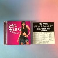 ราคา พร้อมส่ง CD ซีดีเพลง Tata Young ทาทา ยัง Dhoom Dhoom Japan Edition Japan (44005690777)