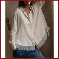 ราคา เสื้อเชิ้ตผ้าไหมซาตินสำหรับผู้หญิง (44907232089)