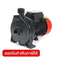 ราคา POLO ปั๊มหอยโข่ง ท่อ 1 นิ้ว กำลังมอเตอร์ 1 แรงม้า รุ่น CPM 158B ส่งสูงสุด 32 ม โปโล (25991594378)