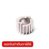 ราคา อะไหล่ Pinion Gear No 22 ใช้กับสูบน้ำมันมือหมุน POLO รุ่น RP 100A (56757264796)