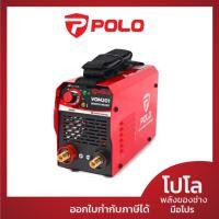 ราคา POLO เครื่องเชื่อม ARC MMA Inverter ระบบ IGBT กระแสไฟเชื่อม 20 140 แอมป์ รุ่น VOM201 ขนาดลวดเชื่อม 1 6 3 2 มม โปโล (27216447733)