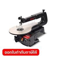 ราคา POLO แท่นเลื่อยฉลุ กำลังไฟ 90 วัตต์ ขนาด 16 นิ้ว 405 มม รุ่น SSA16V ความเร็วรอบ 550 1 600 รอบ นาที โปโล (26576797014)
