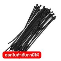 ราคา POLO เคเบิ้ลไทร์ สีดำ 3 6X200 มม 8 นิ้ว รุ่น PL 200ICB ผลิตจากโพลีเอไมด์ มีความเหนียวแน่น ทนทาน 100 ชิ้น แพ็ค โปโล (28826873041)